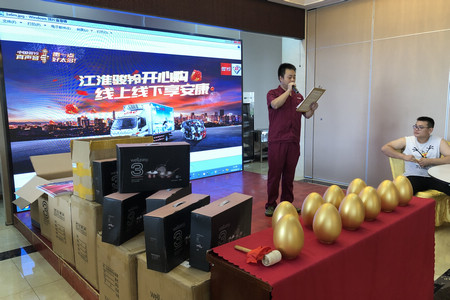 ae48e3584a36b5c31a3e887df93c2a1