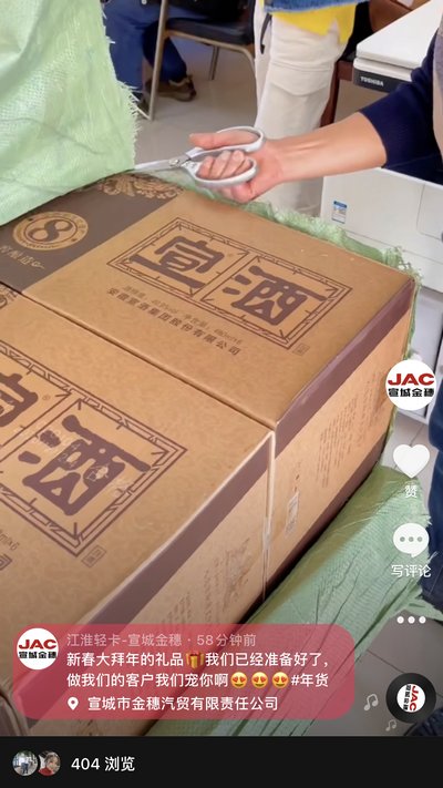 做我們的客戶，我寵你！