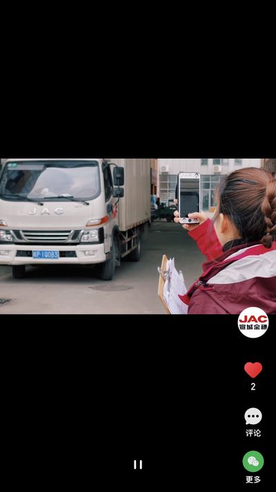 大寒臘八同一天，祈福平安待新年。